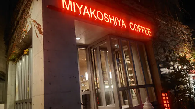 Miyakoshiya Coffee