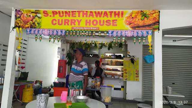 S.Punethawathi Curry House