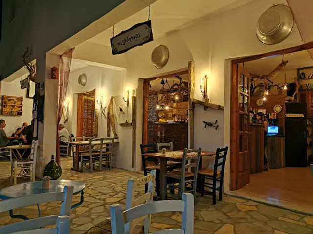 Pezodromos cafe
