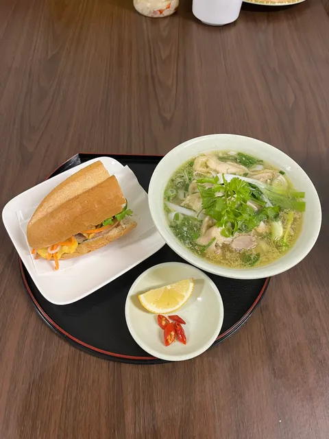 Pho Abiko