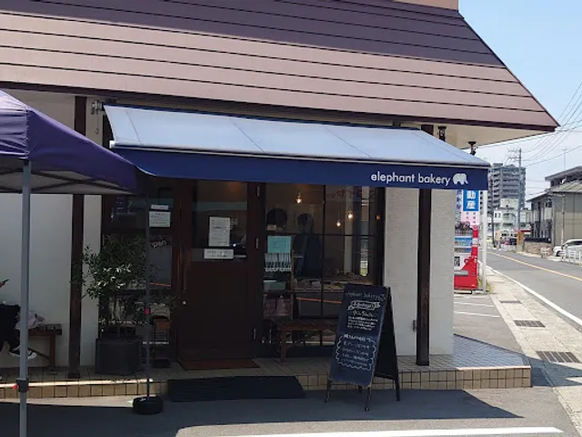 Elephant Bakery