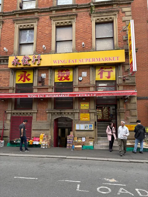 Wing Fat Supermarket