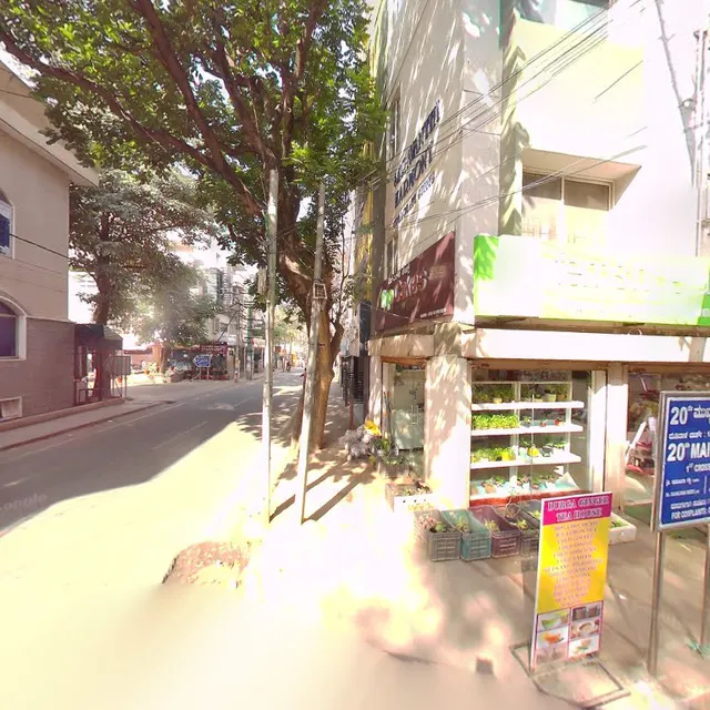 Sri Ganesh juice centre