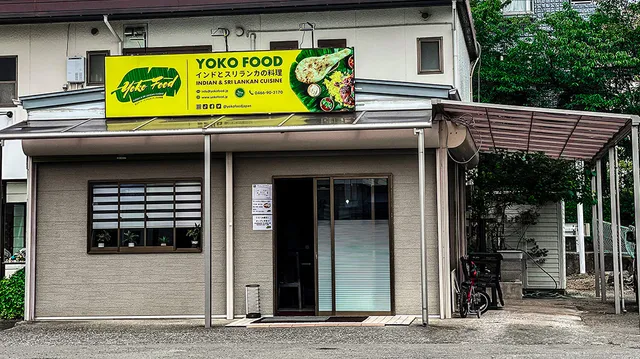 YOKO FOOD