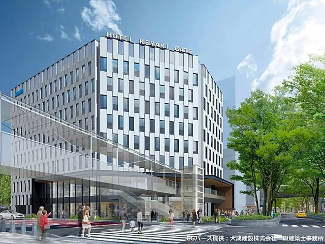 Hotel Keyaki Gate Tokyo Fuchu