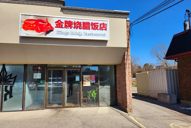 Kings BBQ