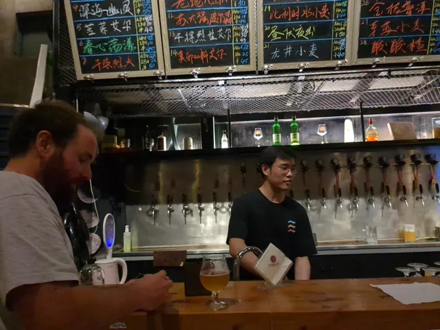 798 Pingjiang Bodegas