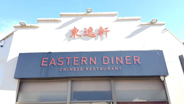 Eastern Diner