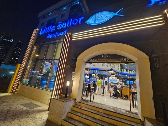Little Sailor Seafood Restaurant