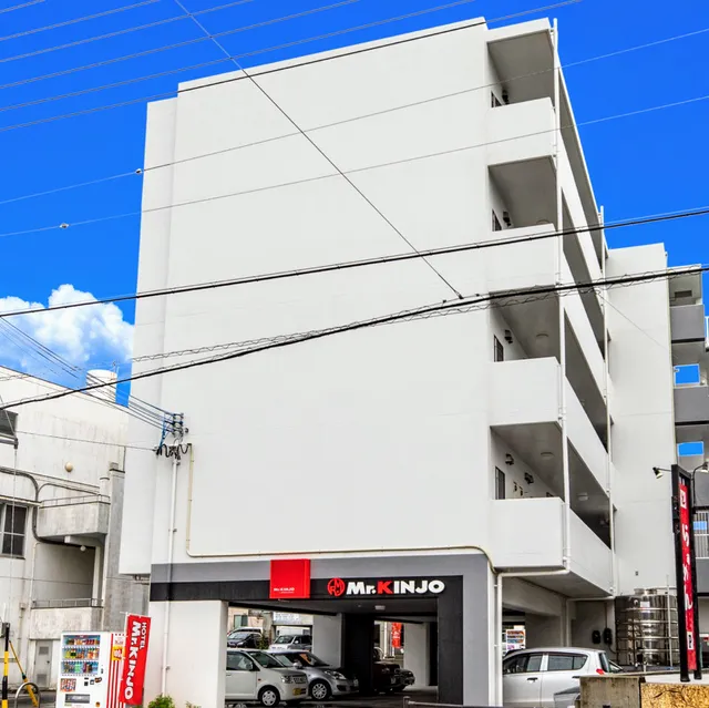 Mr.KINJO in MINAMIUEBARU