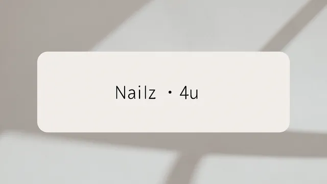 Nailz 4u美甲美睫沙龍/永和美甲/中和美甲/永和美睫/美甲/永安市場美甲-永和網美美甲|專業美甲|熱門美甲|美甲推薦|必去美甲|客製化美甲|專業手足保養|人氣光療