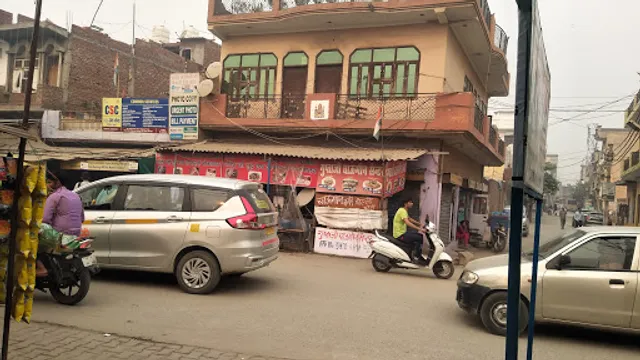 Pandit Ji Sudh Shakahari Bhojnalay