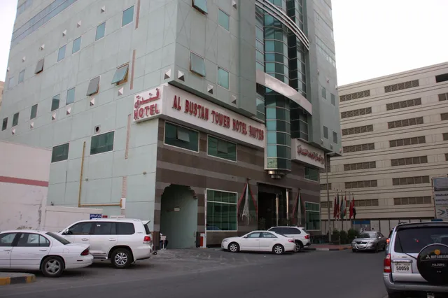 Al Bustan Tower Hotel Suites