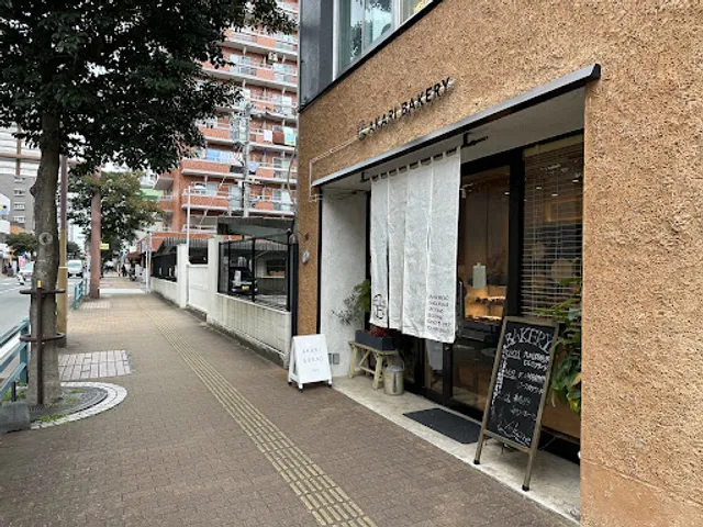 AKARI BAKERY