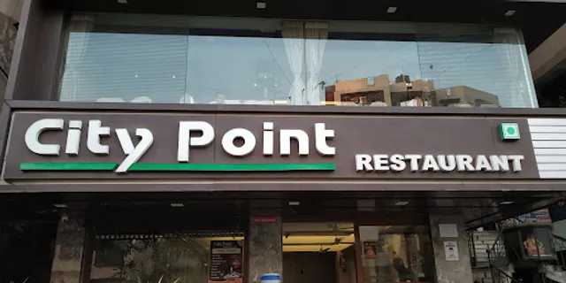 City Point Restaurant