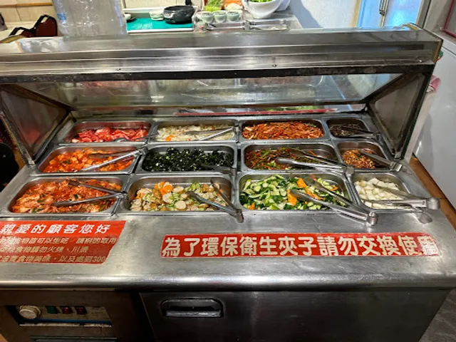 梅江韓國銅盤烤肉