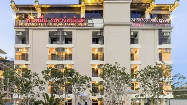 พันหมื่นเรสซิเดนซ์