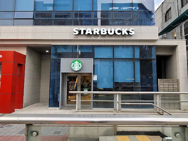 Starbucks Seonyudo Station Exit 1