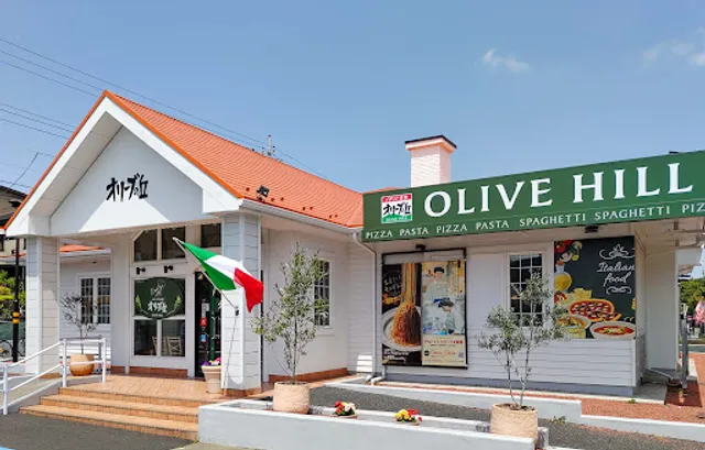 Olive Hill Chiba Aobanomori Park