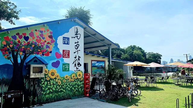 Ma Tso Lung Blue House