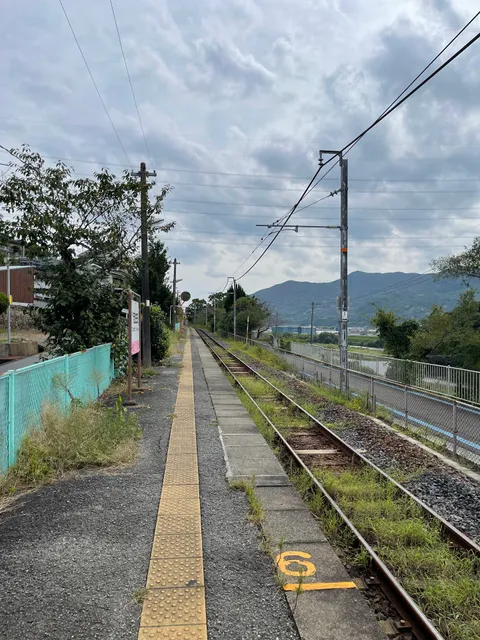 Nishi-Kaseda Station