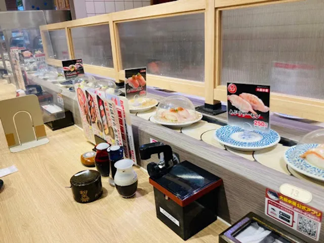 Daiki-suisan kaitenzushi Kishiwada