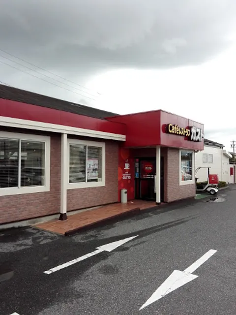 ガスト 大垣南店