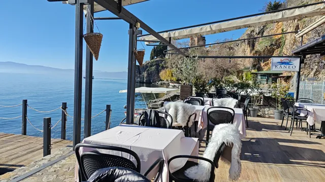 Kaneo Restaurant & Letna Bavcha