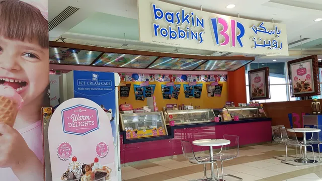 Baskin Robbins - Mazyad Mall