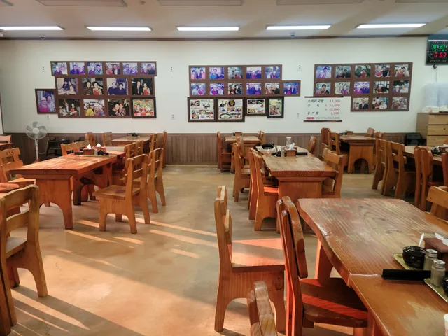 Choi, Mi - Ja someori soup