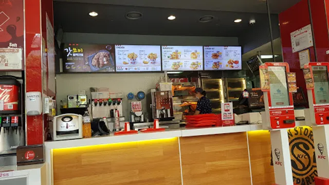 KFC 부산장산역점
