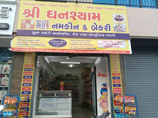 Shree Ghanshyam Namkeen