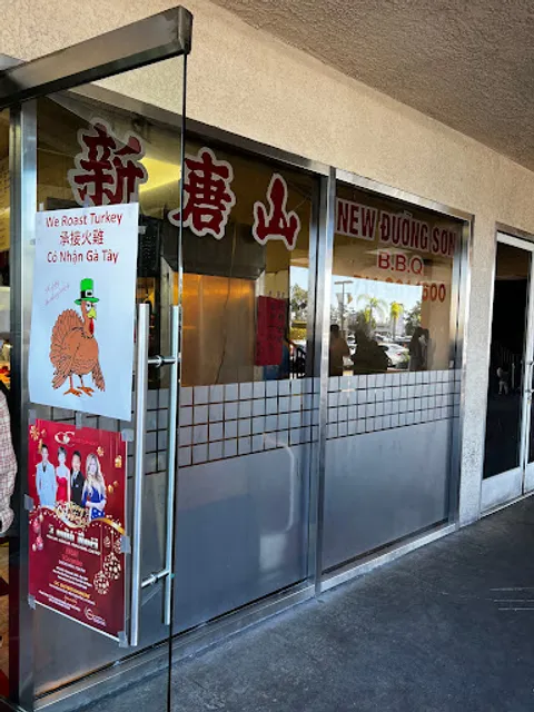 New Duong Son BBQ