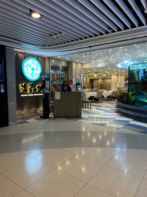 Ocean Fresh Restaurant