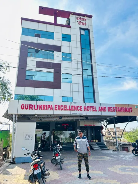 Guru kripa Excellency hotel and restaurant