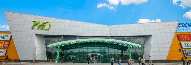 округ Волковское