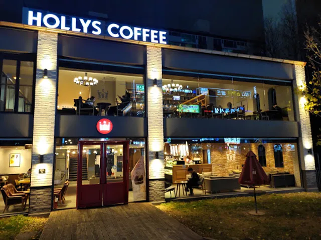 Hollys Coffee