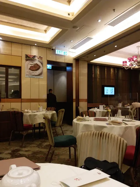 Lei Garden (Times Square)