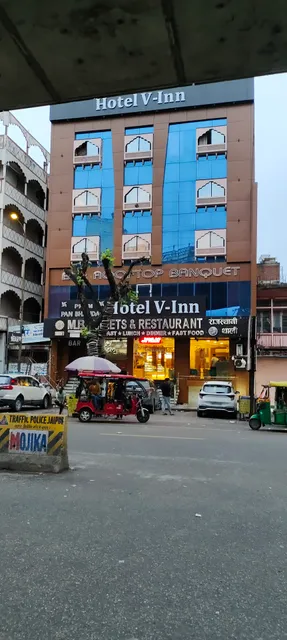 Hotel V Inn
