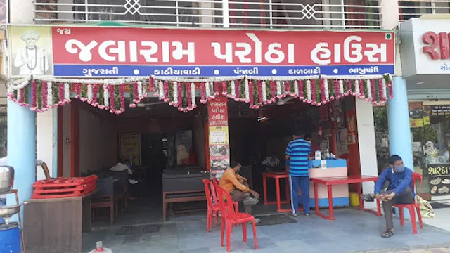 Jay Jalaram Parotha House