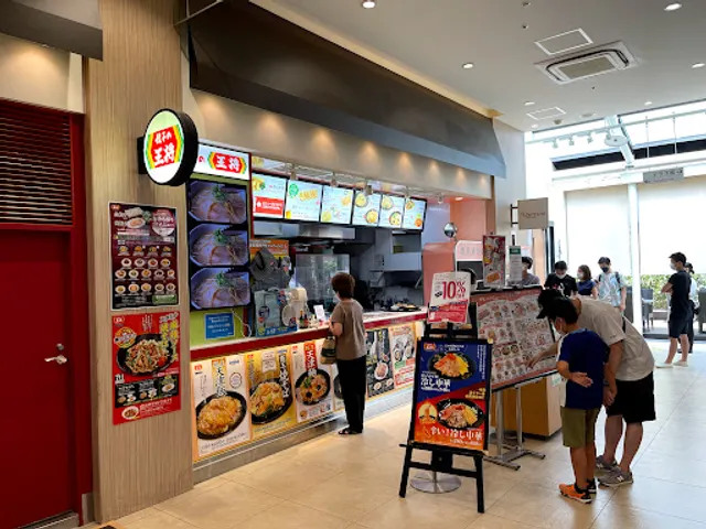 Gyoza no Ohsho - Grand Tree Musashi-Kosugi