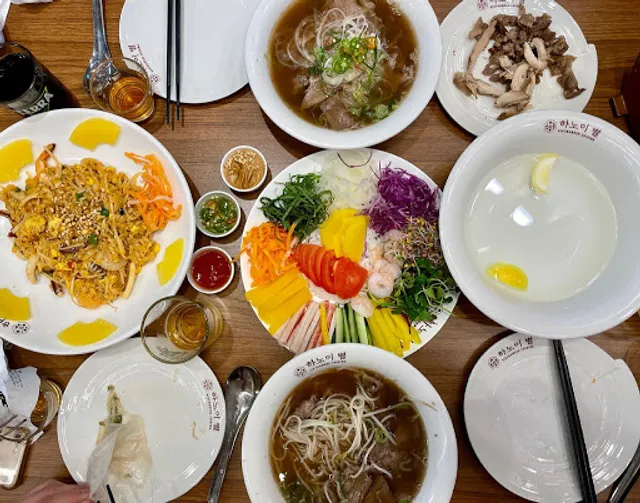 하노이별 서울숲점