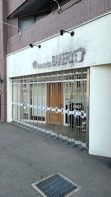 necotaBAKERY