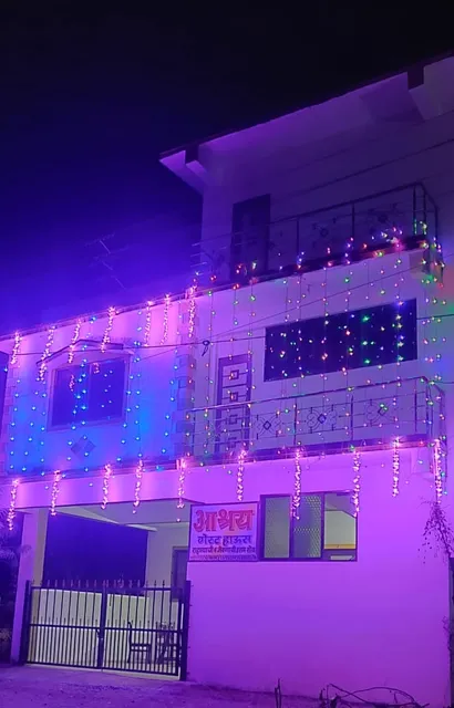 Aashray Guest House (Sarve, Kashid)