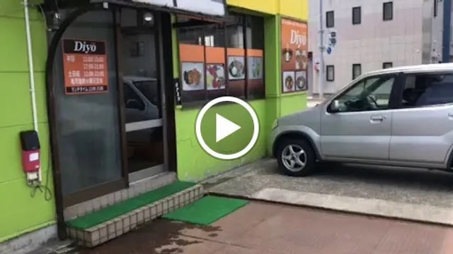 PANCHAKOT ASIAN KITCHEN