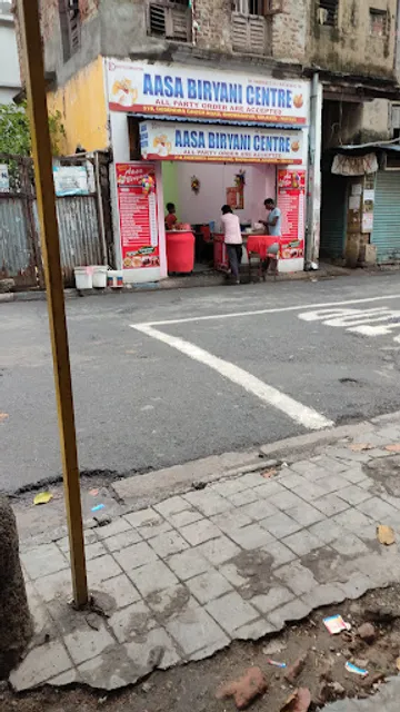 Aasa Biryani Centre