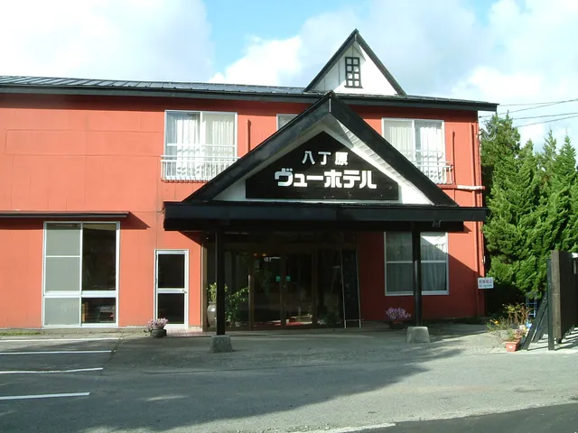 八丁原ヴューホテル