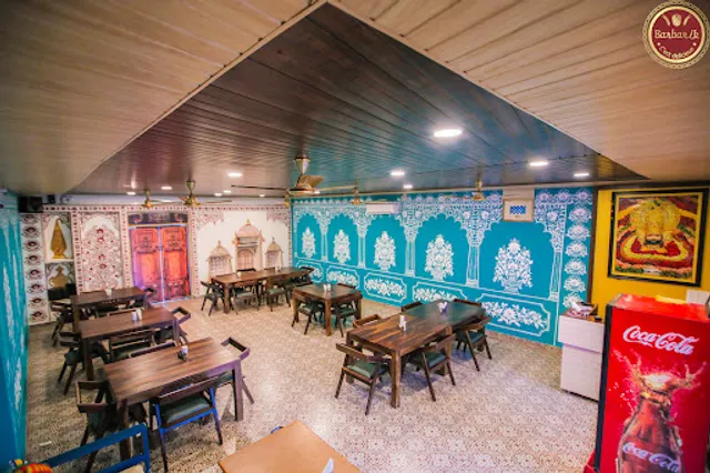 SHRI BARBARIK RESTAURANT CHITTORGARH - Rajasthani - Gujrati - Punjabi