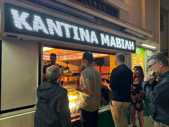 Καντίνα Μαβίλη