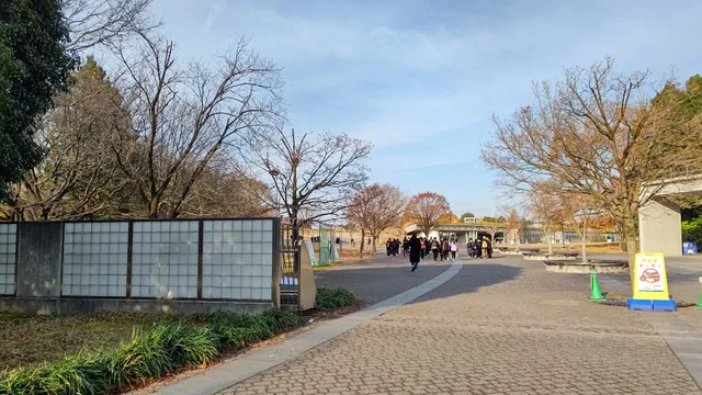 昭和記念公園 あけぼの口